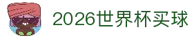 客户端下载